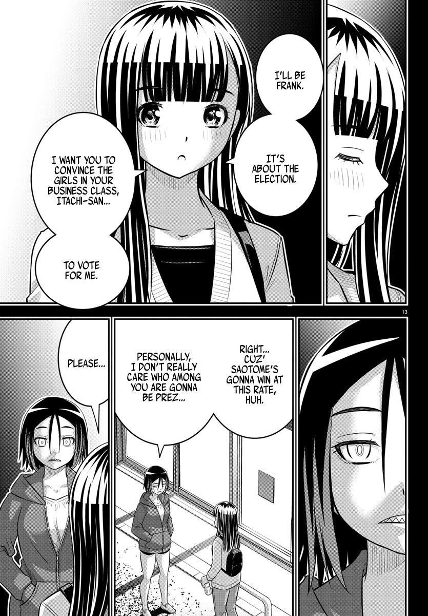 Yankee High School Girl Kuzuhana-chan, Chapter 218 image 12